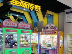 -反斗乐园π·电玩·高空拓展·蹦床(龙华天虹店)