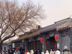-增盛魁小吃店