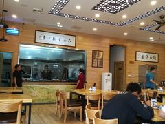 -裕兴记(东门町店)