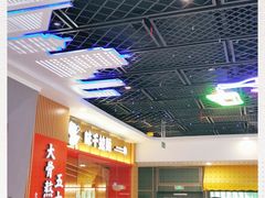 -味千拉面(又一城店)