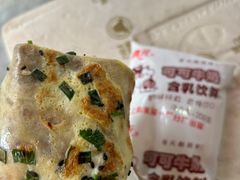 -水丰路鸡蛋饼