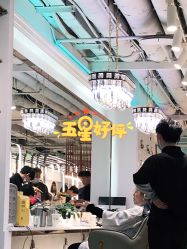 -BULB STUDIO 巴柏明星发型工作室