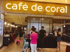 门面-大家乐(广州天河城六楼店)