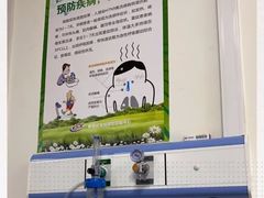 -上海市第十人民医院(总院)