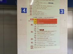 -成都市第二人民医院(庆云院区)