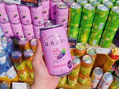 -Olé精品超市(重庆观音桥店)