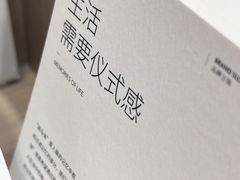 -海马体照相馆(烟台大悦城店)