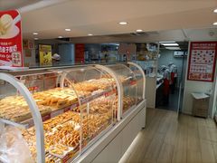 -味多美蛋糕(双安店)
