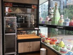 -爱达乐面包生日蛋糕(红光西华店)