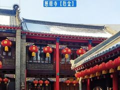 -慈恩寺