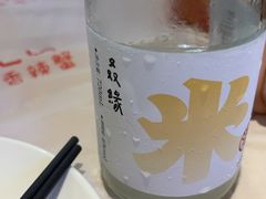 -五丁桥光头香辣蟹(望江橡树林店)