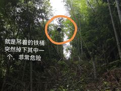 -千泷沟大瀑布旅游区