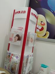 -唯儿诺儿童医院·儿科·眼科·口腔(长宁江苏路店)