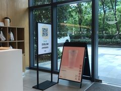 -卡旺卡(合肥天鹅湖置地广场店)