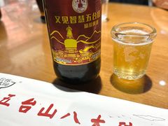 -五台山八大碗·地方风味菜馆(五爷庙店)