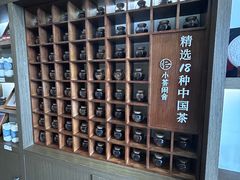 -小茶闲舍·观景商务茶馆(广州塔店)