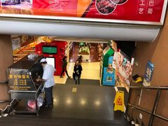 -重百超市(解放碑新华店)