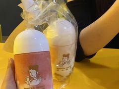 桃桃酸奶金砖-沪上阿姨鲜果茶(桥头地铁站店)