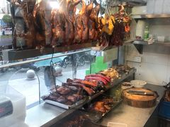 -陈光记烧腊(长寿路店)