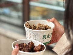-月盛斋(牛街店)