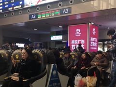 -沈阳站