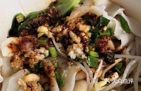 Peak Storm Pork Sauce Oil-Poured Noodles