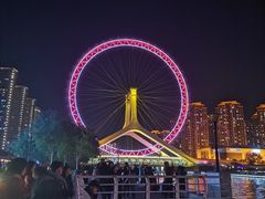 -海河游船-永乐码头(大悲院)