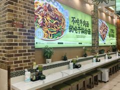 -丝路传奇·中国拉面航母店(北医三院店)