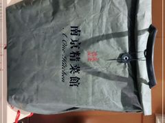 -A One Kitchen·南京精菜馆(德基广场店)