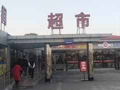 -洋县服务区-停车场
