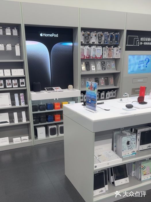 Apple授权专营店(汇悦大融城店)图片