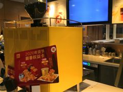 -麦当劳(东直门外大街店)