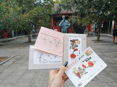 -齐白石旧居纪念馆