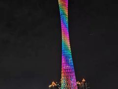 -珠江夜游广州塔·中大码头