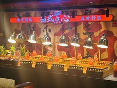 -芝小官毛肚火锅海鲜自助(淮安清江浦区新亚店)