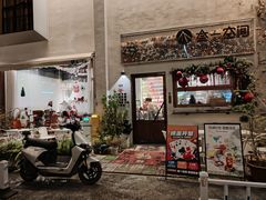-良仓新造ICC PARK创意园