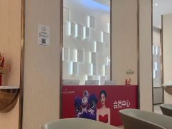 -深圳美莱医疗美容医院