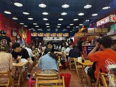大堂-冒椒火辣(太古里店)