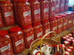 -帝一铭家宴(板塘店)