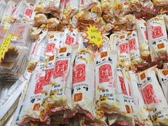 -知味观(湖滨店)