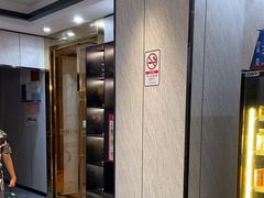 -逸米酒店(广州中山大学附属第一医院东山口地铁站店)