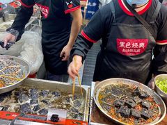 -黑色经典臭豆腐·湖南特产(坡子街店)