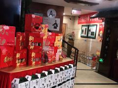 -三六三杭州菜(水上总店)
