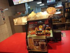 -汉堡王(洛阳王府井店)