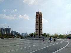 -济南国际园博园