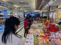 -泰康食品(南京东路店)