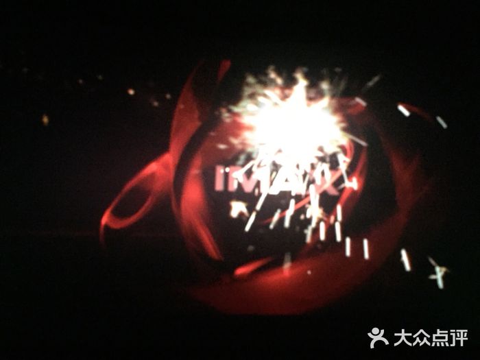 万达影城(涪城万达广场激光IMAX店)万达电影城(万达店)图片