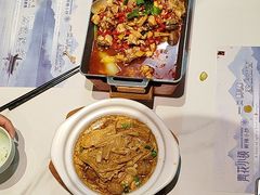 -青花小镇(凯翔新天地店)