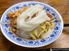-永兴坊