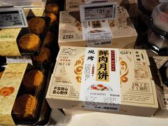 -7fresh七鲜(大族广场店)